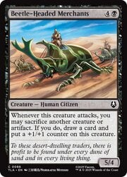 Beetle-Headed Merchants 086