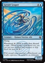 Geyser Leaper 052