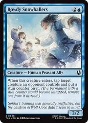 Rowdy Snowballers 068