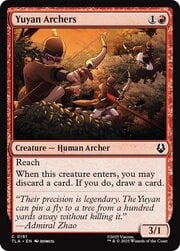 Yuyan Archers 161