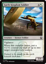 Earth Kingdom Soldier 216