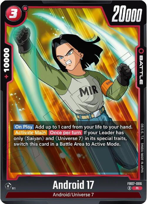 Android 17 Card Front