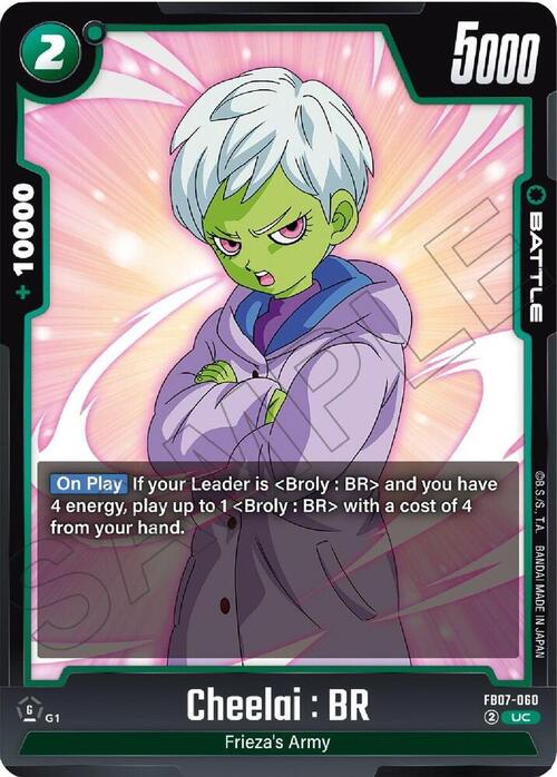 Cheelai : BR Card Front