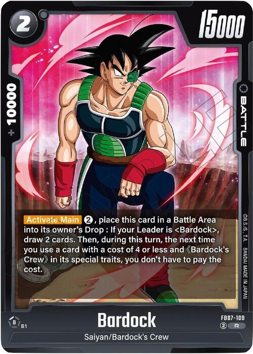 Bardock Card Front
