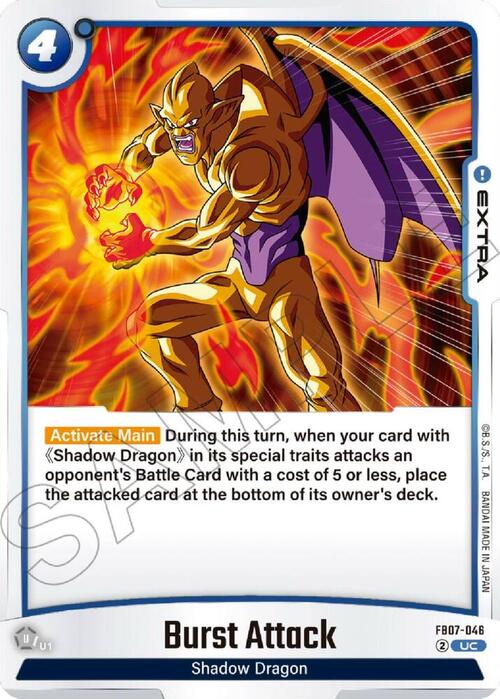 Burst Attack Card Front