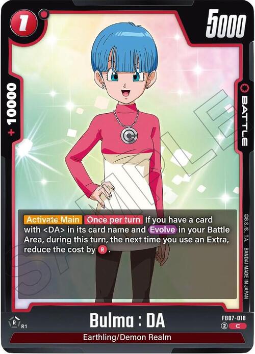Bulma : DA Card Front