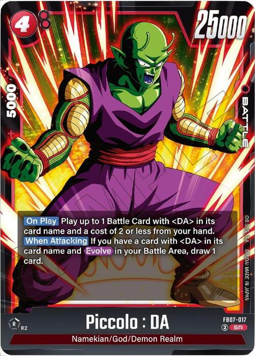 Piccolo : DA Card Front