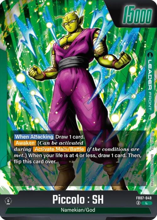 Piccolo : SH Card Front