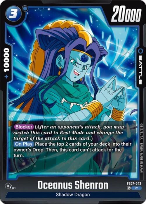 Oceanus Shenron Card Front