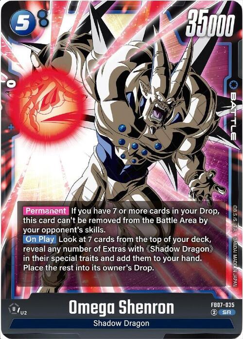Omega Shenron Card Front