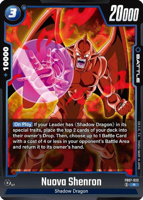 Nuova Shenron Card Front