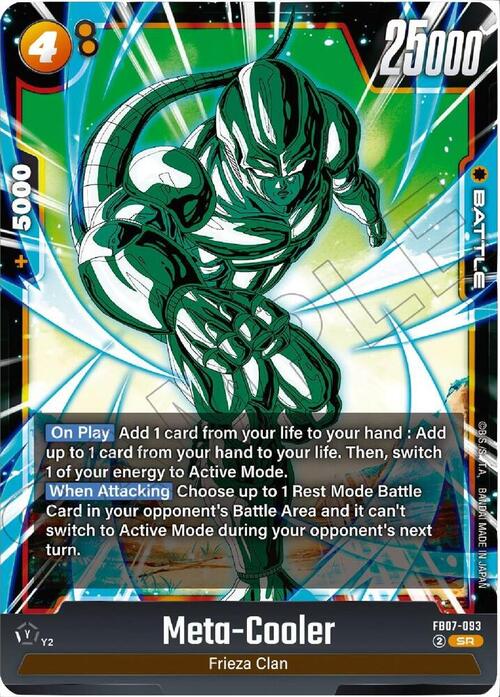 Meta-Cooler Card Front