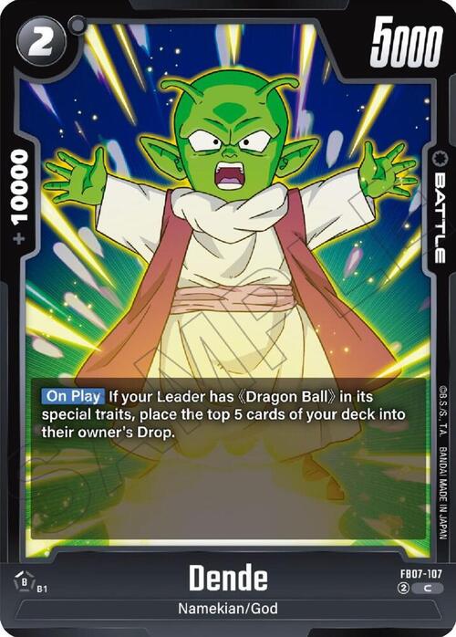 Dende Card Front