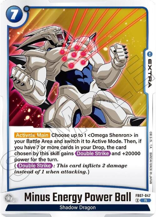 Minus Energy Power Ball Card Front