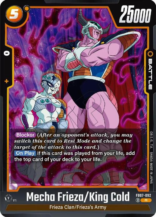 Mecha Frieza/King Cold Card Front