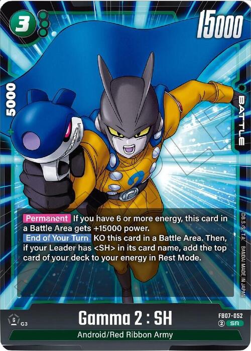 Gamma 2 : SH Card Front