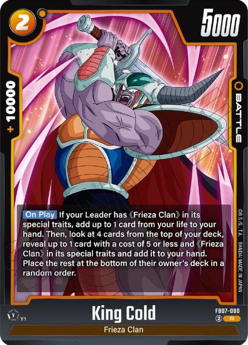 King Cold Card Front
