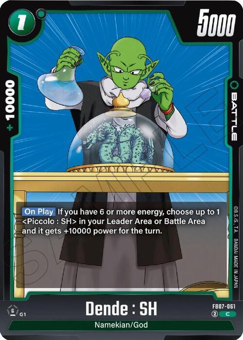 Dende : SH Card Front