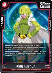 King Kuu : DA FB07-003