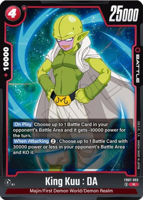 King Kuu : DA Card Front