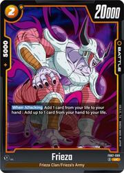 Frieza FB07-089