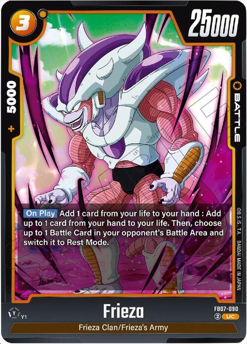 Frieza Card Front