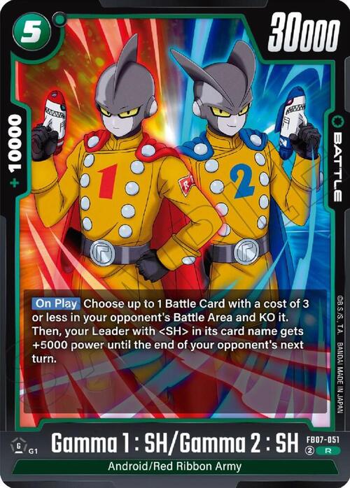 Gamma 1 : SH/Gamma 2 : SH Card Front