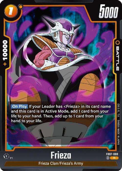 Frieza Card Front