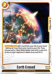 Earth Erased FB07-095