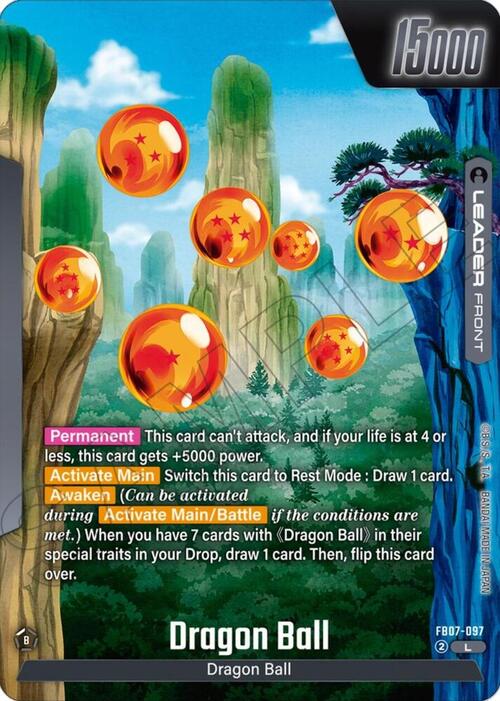 Dragon Ball // Shenron Card Front