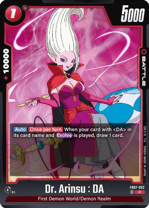 Dr. Arinsu : DA Card Front