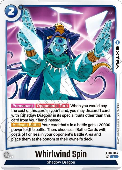 Whirlwind Spin Card Front