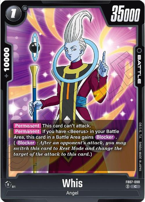 Whis Card Front