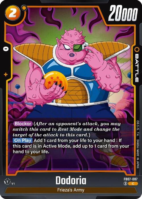 Dodoria Card Front