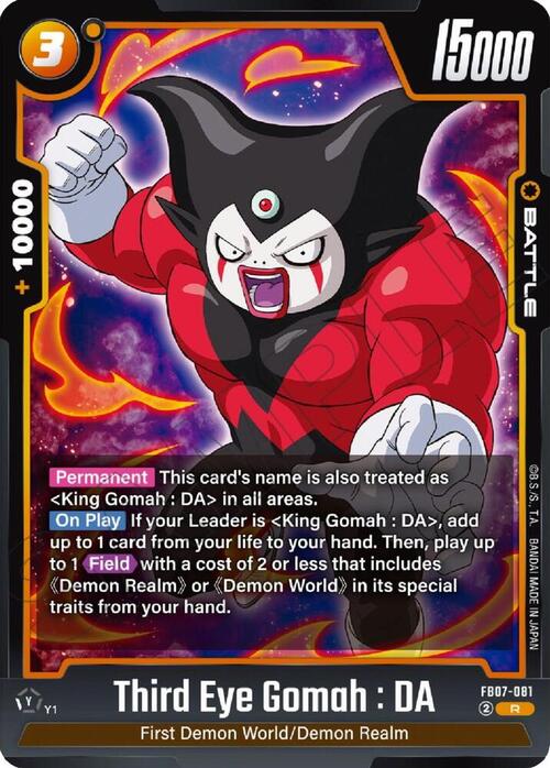 Third Eye Gomah : DA Card Front