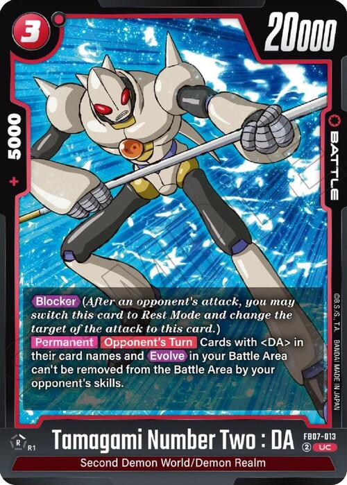 Tamagami Number Two : DA Card Front