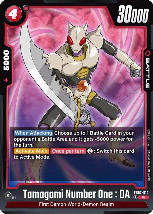 Tamagami Number One : DA Card Front