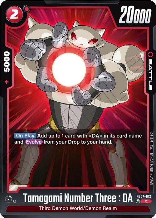 Tamagami Number Three : DA Card Front