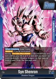 Syn Shenron // Omega Shenron FB07-025
