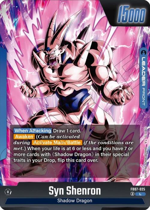 Syn Shenron // Omega Shenron Card Front