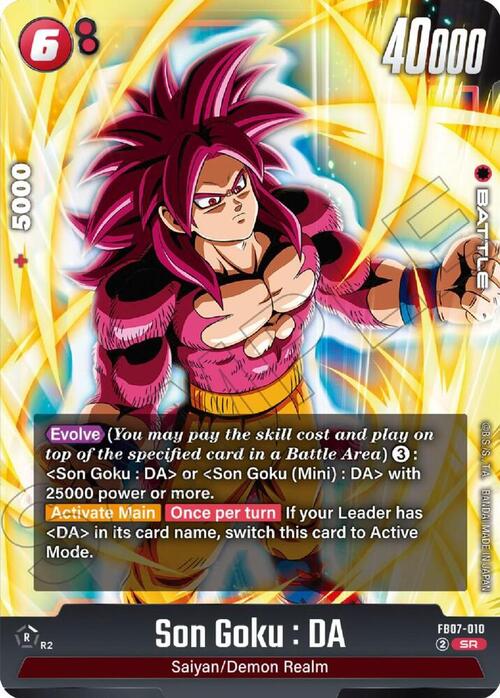 Son Goku : DA Card Front