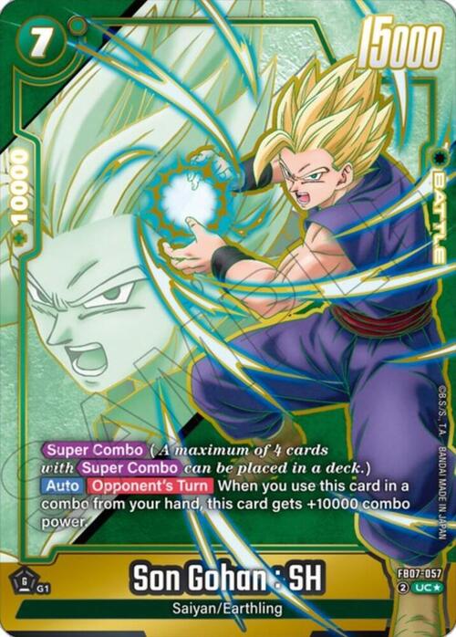 Son Gohan : SH Card Front