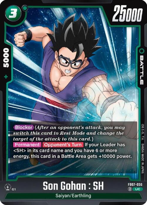 Son Gohan : SH Card Front