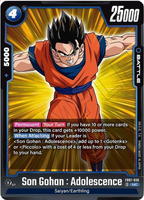 Son Gohan : Adolescence Card Front