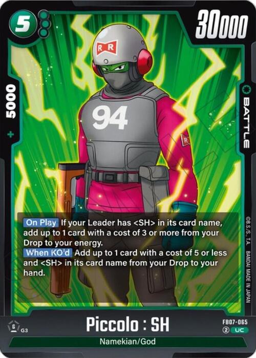 Piccolo : SH Card Front