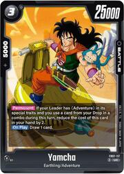 Yamcha FB07-117