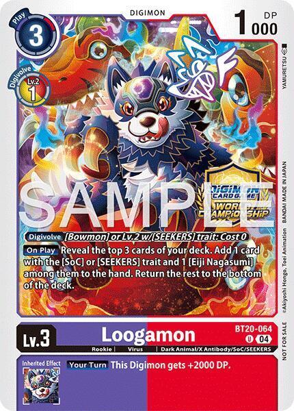 Loogamon Card Front