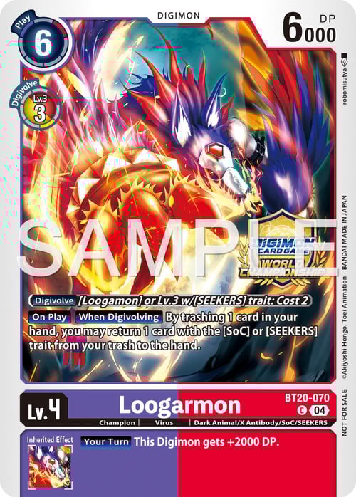 Loogarmon Card Front