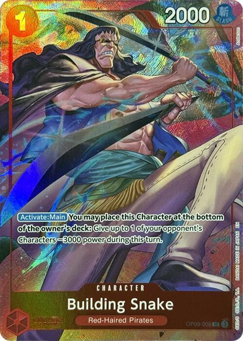 Building Snake Card Front