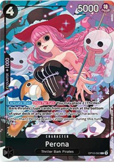 Perona Card Front